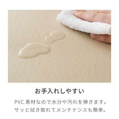 座面高39cm ゆったりダイニングベンチ Cotto(コット) 幅110 ベンチ ロータイプ 天然木 背もたれ 2人掛けベンチ 椅子 ダイニングチェアかわいい 韓国インテリア 食卓椅子 食卓チェア