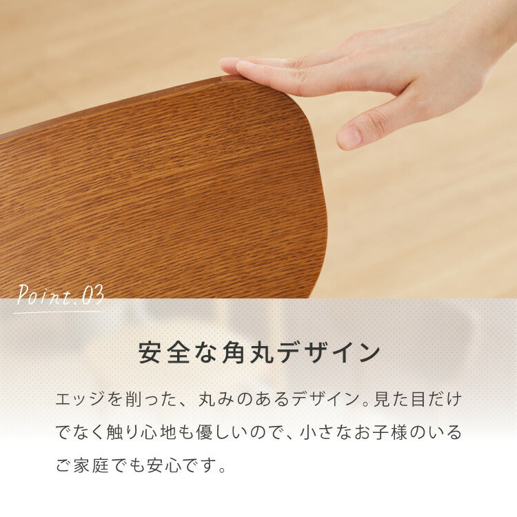 木の温かみが感じられる ダイニングチェア きはだ 2脚セット オーク突板 背もたれ 木製 イス チェア 天然木 おしゃれ 北欧 カフェ ダイニング チェア チェアー 2点セット 食卓椅子 2脚 おしゃれ