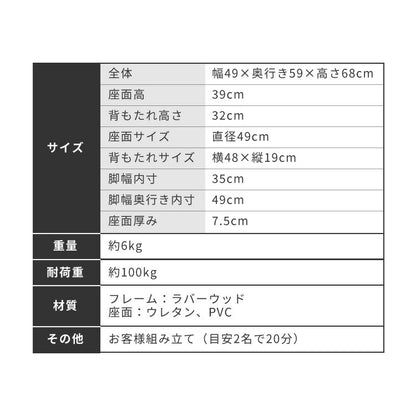 座面高39cm ゆったりダイニングチェア Cotto(コット) 2脚セット ダイニングチェア ロータイプ 天然木 ダイニング チェア パーソナルチェア かわいい 韓国インテリア 椅子 いす イス おしゃれ 二脚