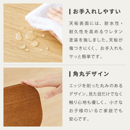 木の温かみが感じられる カフェ風 ダイニング3点セット きはだ 2人掛け 75×75cm ダイニングセット ダイニングチェア 天然木 オーク突板 ダイニング テーブル カフェテーブル ナチュラル 木製 北欧(代引不可)