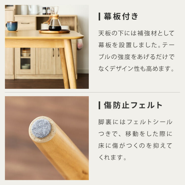 木の温かみが感じられる カフェ風 ダイニング3点セット きはだ 2人掛け 75×75cm ダイニングセット ダイニングチェア 天然木 オーク突板 ダイニング テーブル カフェテーブル ナチュラル 木製 北欧(代引不可)