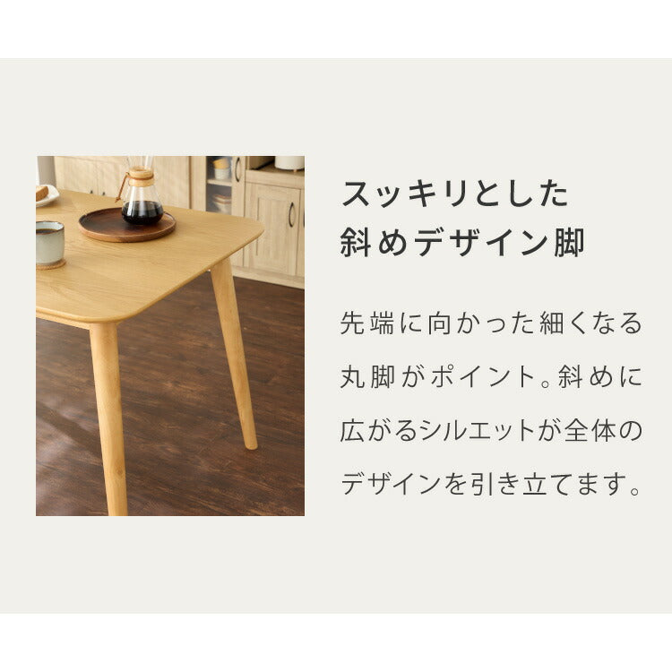 木の温かみが感じられる カフェ風 ダイニング3点セット きはだ 2人掛け 75×75cm ダイニングセット ダイニングチェア 天然木 オーク突板 ダイニング テーブル カフェテーブル ナチュラル 木製 北欧(代引不可)