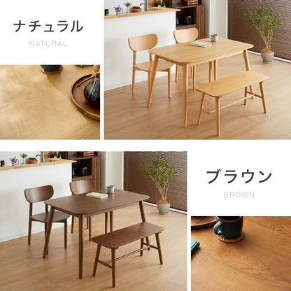 木の温かみが感じられる カフェ風 ダイニング4点セット きはだ 4人掛け 120×75cm ダイニングセット ダイニングチェア 天然木 オーク突板 ダイニング テーブル カフェテーブル ナチュラル 木製 北欧(代引不可)