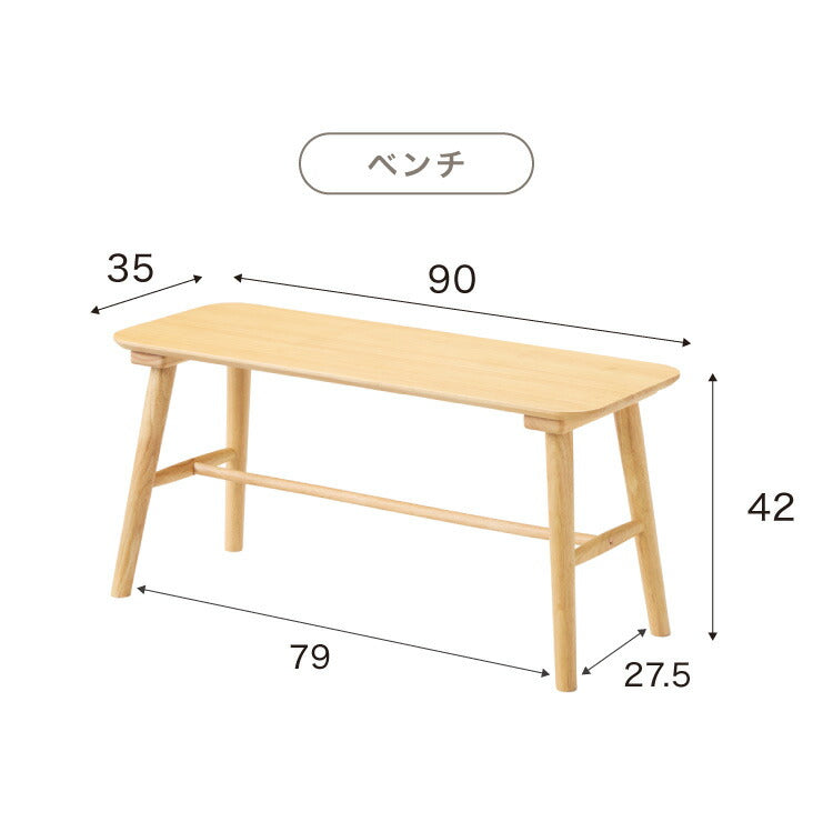 木の温かみが感じられる カフェ風 ダイニング4点セット きはだ 4人掛け 120×75cm ダイニングセット ダイニングチェア 天然木 オーク突板 ダイニング テーブル カフェテーブル ナチュラル 木製 北欧(代引不可)