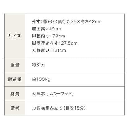 木の温かみが感じられる カフェ風 ダイニング4点セット きはだ 4人掛け 120×75cm ダイニングセット ダイニングチェア 天然木 オーク突板 ダイニング テーブル カフェテーブル ナチュラル 木製 北欧(代引不可)