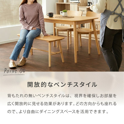 木の温かみが感じられる カフェ風 ダイニング4点セット きはだ 4人掛け 120×75cm ダイニングセット ダイニングチェア 天然木 オーク突板 ダイニング テーブル カフェテーブル ナチュラル 木製 北欧(代引不可)