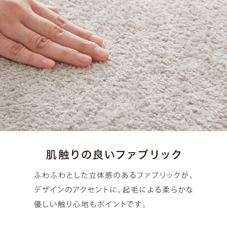 壁につけられる 半楕円ダイニングベンチ 幅110cm ファブリック 2人掛け ベンチ ダイニング ベンチ 半円 椅子 ダイニングチェア スツール 食卓椅子 食卓チェア ナチュラル 木製 おしゃれ