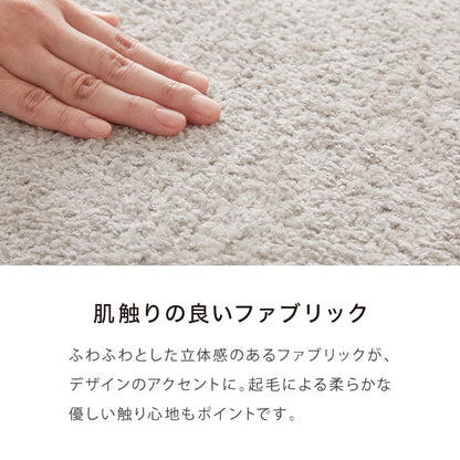 壁につけられる 半楕円ダイニングベンチ 幅110cm ファブリック 2人掛け ベンチ ダイニング ベンチ 半円 椅子 ダイニングチェア スツール 食卓椅子 食卓チェア ナチュラル 木製 おしゃれ