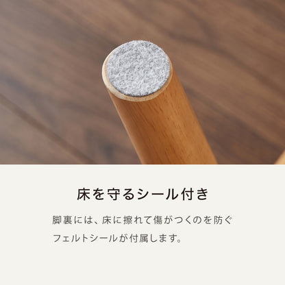 壁につけられる 半楕円ダイニングベンチ 幅110cm ファブリック 2人掛け ベンチ ダイニング ベンチ 半円 椅子 ダイニングチェア スツール 食卓椅子 食卓チェア ナチュラル 木製 おしゃれ
