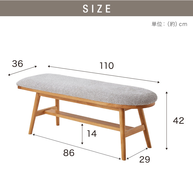 壁につけられる 半楕円ダイニングベンチ 幅110cm ファブリック 2人掛け ベンチ ダイニング ベンチ 半円 椅子 ダイニングチェア スツール 食卓椅子 食卓チェア ナチュラル 木製 おしゃれ
