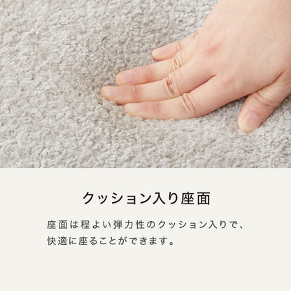 壁につけられる 半楕円ダイニングベンチ 幅110cm ファブリック 2人掛け ベンチ ダイニング ベンチ 半円 椅子 ダイニングチェア スツール 食卓椅子 食卓チェア ナチュラル 木製 おしゃれ