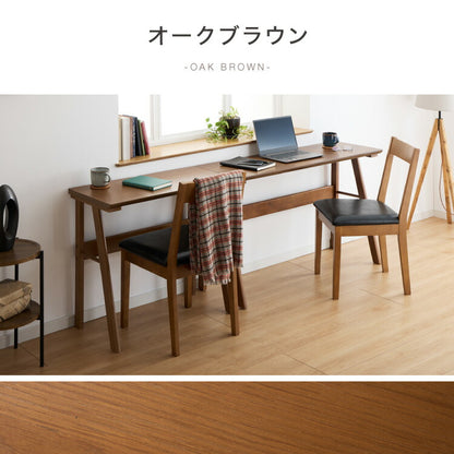 連結出来る ダイニングテーブル デスク 120×40cm カウンターテーブル ダイニング リビングテーブル ダイニングデスク パソコンデスク つくえ 机 デスク テーブル 食卓テーブル 木製 天然木