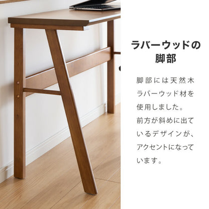 連結出来る ダイニングテーブル デスク 80×40cm カウンターテーブル ダイニング リビングテーブル ダイニングデスク パソコンデスク つくえ 机 デスク テーブル 食卓テーブル 木製 天然木
