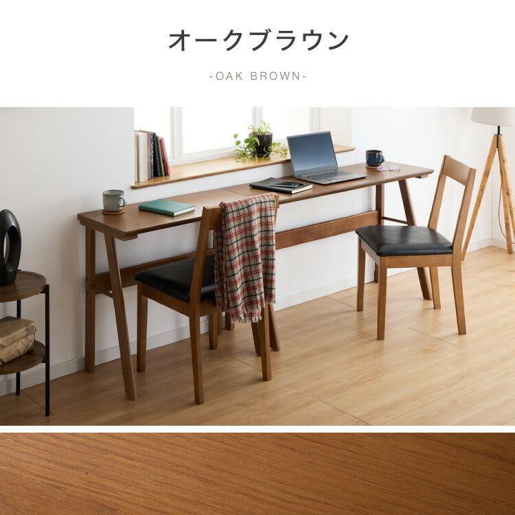 連結出来る ダイニングテーブル デスク 80×40cm カウンターテーブル ダイニング リビングテーブル ダイニングデスク パソコンデスク つくえ 机 デスク テーブル 食卓テーブル 木製 天然木