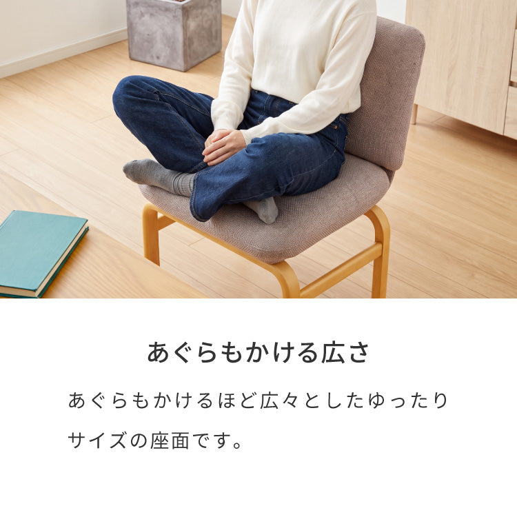 座面高39cm ゆったりダイニングソファ 幅53cm 連結可能 ダイニングチェア ダイニングベンチ ロータイプ 天然木 ファブリック ダイニング ベンチ 背もたれ 2人掛けベンチ 椅子 ダイニングチェア