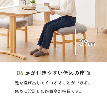 座面高39cm ゆったりダイニングスツール 幅53cm 連結可能 ダイニングチェア ダイニングベンチ ロータイプ 天然木 ファブリック ダイニング ベンチ 背もたれ 2人掛けベンチ 椅子 ダイニングチェア