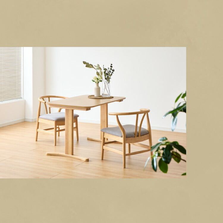 北欧デザインチェア ローガン 座面高39cm ダイニングチェア ロータイプ デザイナーズチェア アームチェア 木製チェア 食卓椅子 肘付き 椅子 完成品 アッシュ ダイニング チェア 食卓 イス