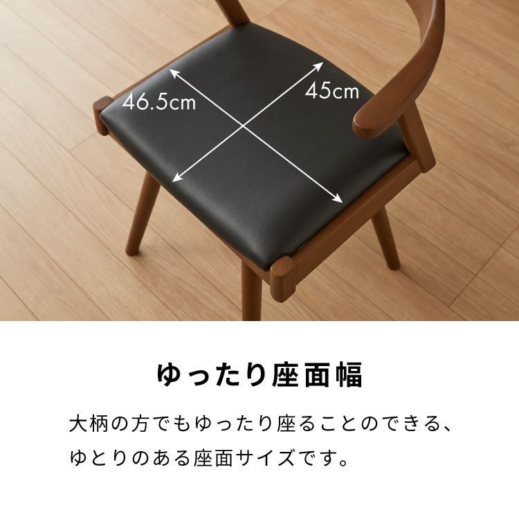 ダイニングセット 5点セット 回転チェア 回転椅子 ノリス 天然木 ダイニングテーブル 140×80cm 4人掛け なぐり加工 ダイニングテーブルセット 140cm テーブル 長方形 4人用 5点 木製 北欧(代引不可)