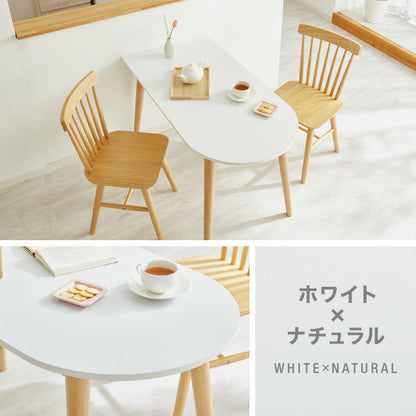 半円 ダイニングテーブル 3点セット 半楕円ダイニングテーブル 118cm 2人用 ウィンザーチェア 壁寄せできる 壁付け リビングテーブル ダイニングセット 食卓テーブル 丸 テーブル 韓国インテリア(代引不可)