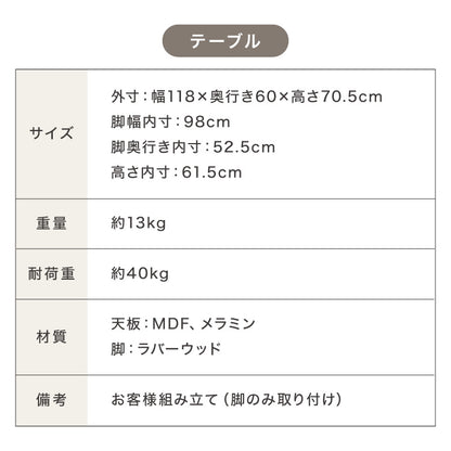半円 ダイニングテーブル 3点セット 半楕円ダイニングテーブル 118cm 2人用 ウィンザーチェア 壁寄せできる 壁付け リビングテーブル ダイニングセット 食卓テーブル 丸 テーブル 韓国インテリア(代引不可)