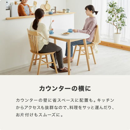 半円 ダイニングテーブル 3点セット 半楕円ダイニングテーブル 118cm 2人用 ウィンザーチェア 壁寄せできる 壁付け リビングテーブル ダイニングセット 食卓テーブル 丸 テーブル 韓国インテリア(代引不可)