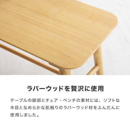 半円 ダイニングテーブル 4点セット 半楕円ダイニングテーブル 118cm 3人用 4人用 ウィンザーチェア ダイニングベンチ 壁付け リビングテーブル ダイニングセット 食卓テーブル 韓国インテリア(代引不可)
