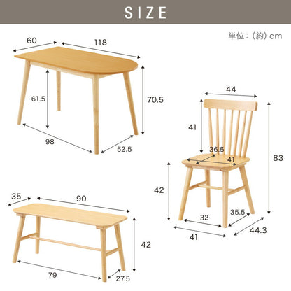 半円 ダイニングテーブル 4点セット 半楕円ダイニングテーブル 118cm 3人用 4人用 ウィンザーチェア ダイニングベンチ 壁付け リビングテーブル ダイニングセット 食卓テーブル 韓国インテリア(代引不可)