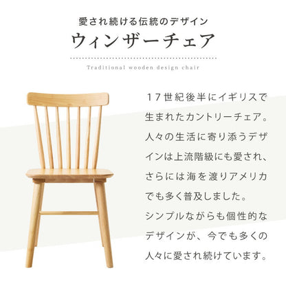半円 ダイニングテーブル 4点セット 半楕円ダイニングテーブル 118cm 3人用 4人用 ウィンザーチェア ダイニングベンチ 壁付け リビングテーブル ダイニングセット 食卓テーブル 韓国インテリア(代引不可)