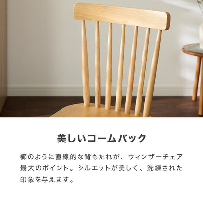 半円 ダイニングテーブル 4点セット 半楕円ダイニングテーブル 118cm 3人用 4人用 ウィンザーチェア ダイニングベンチ 壁付け リビングテーブル ダイニングセット 食卓テーブル 韓国インテリア(代引不可)