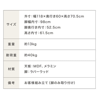 ダイニングテーブル 半円 半楕円ダイニングテーブル 118cm 2人用 3人用 壁寄せできる 壁付け 丸 テーブル リビングテーブル ワンルーム シンプル コンパクト 食卓テーブル 丸 テーブル 韓国インテリア
