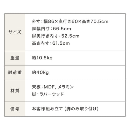 ダイニングテーブル 半円 半楕円ダイニングテーブル 86cm 2人用 壁寄せできる 壁付け 丸 テーブル リビングテーブル ワンルーム シンプル コンパクト 食卓テーブル 丸 テーブル 韓国インテリア