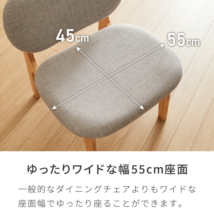 座面高39cm ゆったりダイニングチェア 3点セット 2人掛け 110×70cm ダイニングテーブル 高さ65cm 天然木 オーク突板 ダイニングセット ロータイプ ダイニングチェア ダイニングチェアー ナチュラル(代引不可)