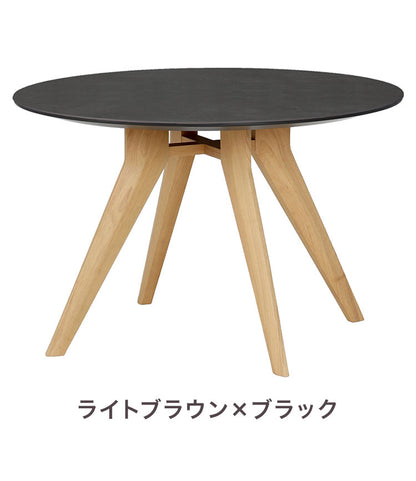 APITA 丸テーブル ダイニングテーブル 幅110cm 単品 110 リビング テーブル ダイニング おしゃれ 北欧 モダン 食卓 テーブル 天然木 インテリア モダン 白 黒 グレー ブラウン(代引不可)