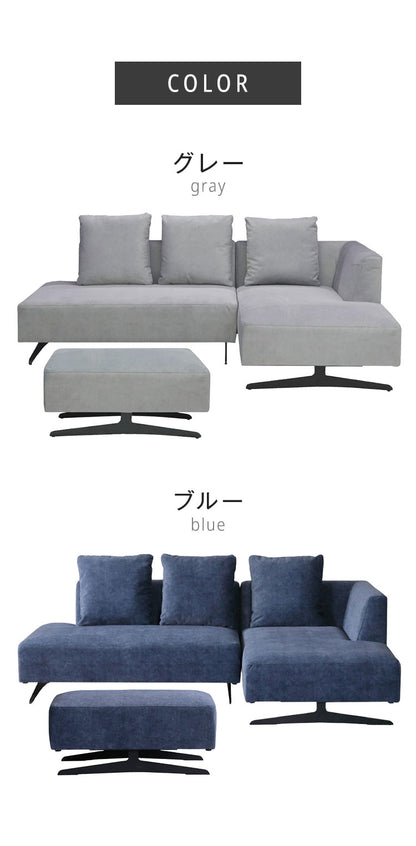 ASIENTO カウチソファ スツール セット ソファ 開梱設置無料 大川家具 2人掛け 3人掛け 4人掛け 左 ひじ掛け ソファベッド ローソファー コーナーソファー おしゃれ 北欧 モダンリビング インテリア(代引不可)