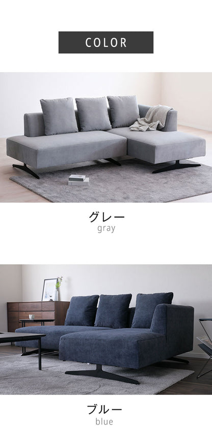 ASIENTO カウチソファ ソファ開梱設置無料 大川家具 2人掛け 3人掛け 4人掛け 左 ひじ掛け ソファベッド ローソファー コーナーソファー おしゃれ 北欧 モダンリビング インテリア(代引不可)