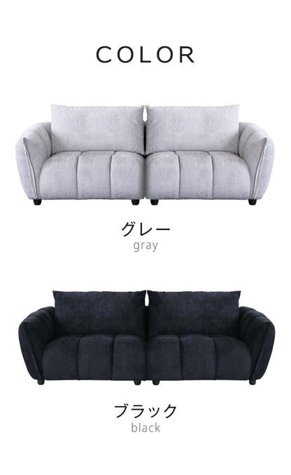 BLOCK ソファ 幅230cm 開梱設置無料 大川家具 2人掛け 3人掛け 4人掛け ソファベッド ローソファー コーナーソファー ラグジュアリー おしゃれ 北欧 モダンリビング インテリア(代引不可)