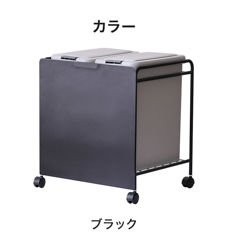 食器棚 キッチンカウンター カレブ オプション ワゴン カレブ専用 ゴミ袋 ゴミ箱 キャスター付き ゴミ箱付きタイプ シギヤマ家具(代引不可)