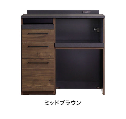 キッチンカウンター 幅100cm 奥行47cm 高さ95cm 扉タイプ 食器棚 キッチン収納 レンジ台 キャビネット キッチンラック 引き出し 2口コンセント 木目調 おしゃれ 北欧 モダン カレブ シギヤマ家具(代引不可)