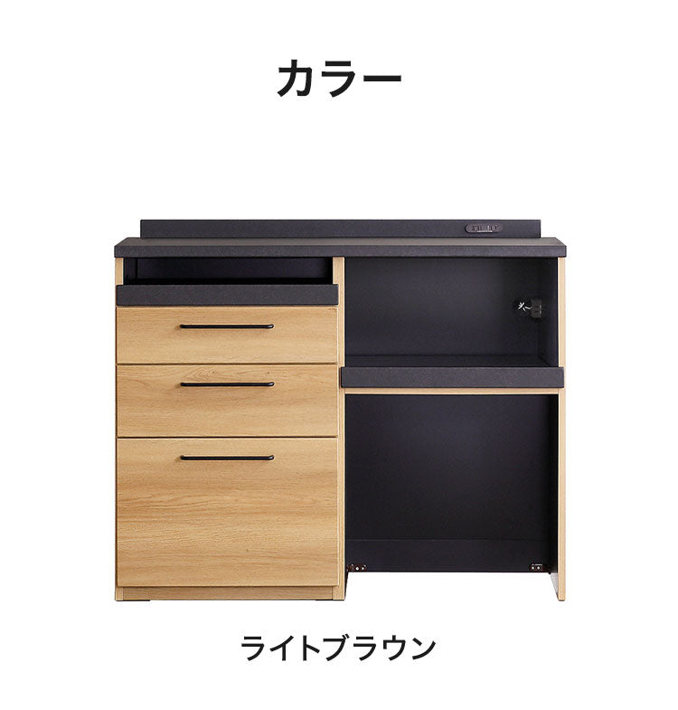 キッチンカウンター 幅120cm 奥行47cm 高さ95cm 扉タイプ 開梱設置無料 食器棚 キッチン収納 レンジ台 キャビネット キッチンラック 2口コンセント 木目調 おしゃれ 北欧 モダン カレブ シギヤマ家具(代引不可)