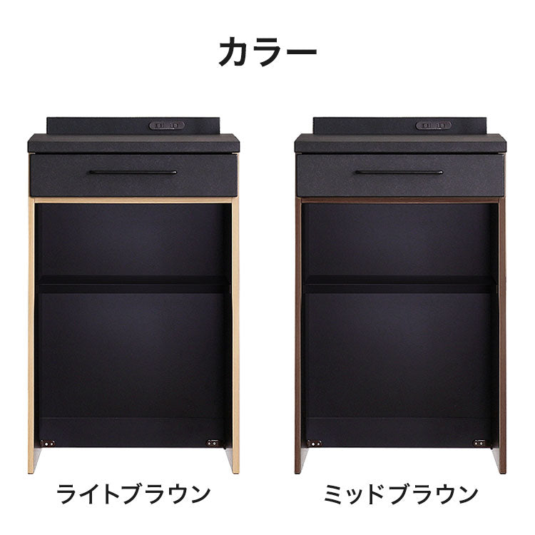 キッチンカウンター 幅60cm 奥行47cm 高さ95cm オープンタイプ ゴミ箱上収納 ダストボックス カウンターテーブル レンジ台 キッチン収納 2口コンセント 木目調 北欧 モダン カレブ シギヤマ家具(代引不可)