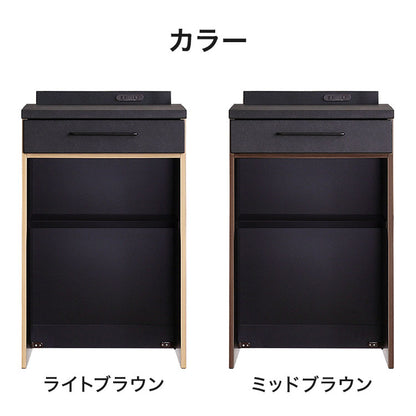 キッチンカウンター 幅60cm 奥行47cm 高さ95cm オープンタイプ ゴミ箱上収納 ダストボックス カウンターテーブル レンジ台 キッチン収納 2口コンセント 木目調 北欧 モダン カレブ シギヤマ家具(代引不可)