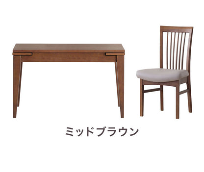 CAROLE ダイニングセット 伸長式 テーブル 幅120-150-180cm ダイニングチェア 4脚セット おしゃれ 木製 背もたれ ダイニング いす イス おしゃれ 北欧 モダン 食卓 ジャパンディ(代引不可)