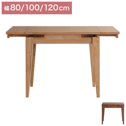 CAROLE ダイニングテーブル 単品 幅80-100-120cm 伸長式 テーブル リビング テーブル ダイニング 木製 おしゃれ 北欧 モダン 食卓 テーブル 天然木 インテリア ジャパンディ(代引不可)