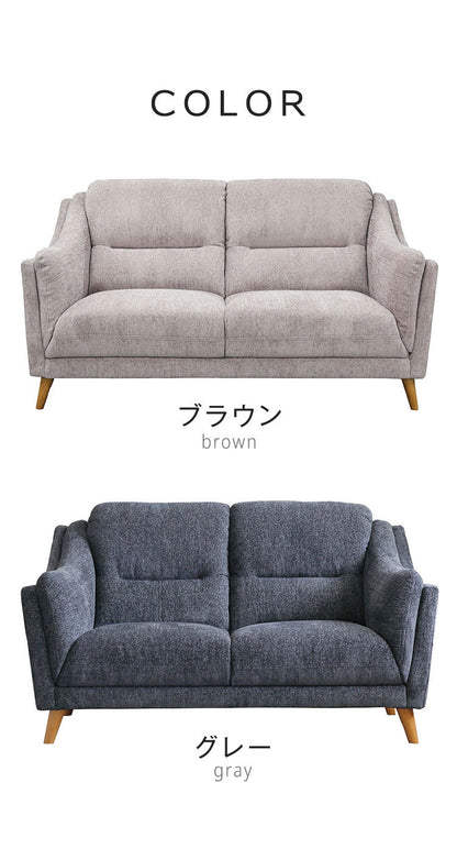 CHARA ソファ 幅150cm 開梱設置無料 大川家具 2人掛け 3人掛け 150 ソファベッド ローソファー カウチソファ コーナーソファー ラグジュアリー おしゃれ 北欧 モダンリビング インテリア(代引不可)