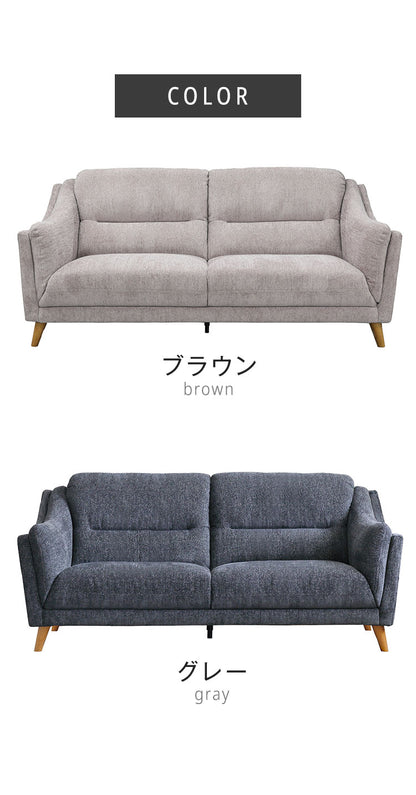 CHARA ソファ 幅180cm 開梱設置無料 大川家具 2人掛け 3人掛け 180 ソファベッド ローソファー カウチソファ コーナーソファー ラグジュアリー おしゃれ 北欧 モダンリビング インテリア(代引不可)