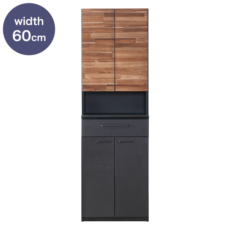 コレクト 60DB-CAB 食器棚 幅60cm 奥行48cm 開梱設置無料 スリム キッチンボード キャビネット カップボード アカシア 無垢材 キッチン 収納 棚 引き出し 木目調 おしゃれ モダン シギヤマ家具(代引不可)