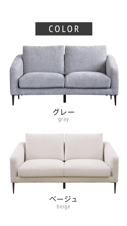 DUCK ソファ 幅150cm 開梱設置無料 大川家具 2人掛け 3人掛け 150 ソファベッド ローソファー カウチソファ コーナーソファー ラグジュアリー おしゃれ 北欧 モダンリビング インテリア(代引不可)