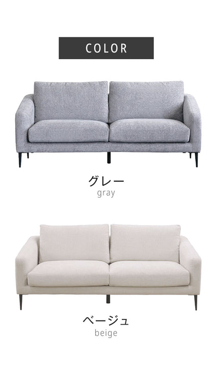 DUCK ソファ 幅190cm 開梱設置無料 大川家具 2人掛け 3人掛け 150 ソファベッド ローソファー カウチソファ コーナーソファー ラグジュアリー おしゃれ 北欧 モダンリビング インテリア(代引不可)