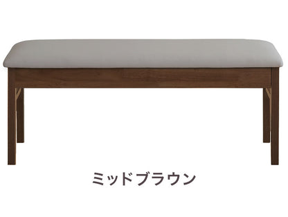 ENIF ダイニングベンチ 伸長式 幅115-140cm ベンチ 単品 長椅子 食卓 リビング ダイニングチェア おしゃれ 椅子 木製 ダイニング いす イス 北欧 インテリア ジャパンディ(代引不可)