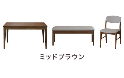 ENIF ダイニングセット 伸長式 幅130-180cm ダイニングチェア2脚 ベンチ セット 4人掛け 6人掛け リビング テーブル ダイニング おしゃれ 北欧 モダン 食卓 テーブル 天然木 インテリア(代引不可)